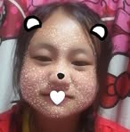 Nara Smith - Facebook