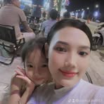 Oanh Vận - Facebook