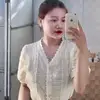 Oanh Văn👉🥰👈 - @oanhvan2005 - TikTok