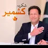 Obaid baig3 - @obaidbaig3 - TikTok