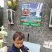 Obed Dominguez - Facebook