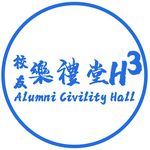 Alumni Civility Hall (Hall3), City University of Hong Kong - @hall3_civilityhall - Instagram