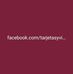 Ofelia Coy - Facebook