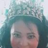 Ofelia Dominguez - @ofelia.dominguez1 - TikTok