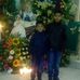 Ofelia Juarez - Facebook
