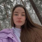 Ofelia King - @ofeliaking14 - Instagram