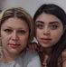 Ofelia Macias - Facebook