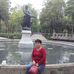 Ofelia Mena - Facebook