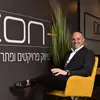 noam gutelzon - @noamgutelzon - TikTok