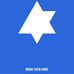 Offir Gutelzon - Facebook