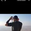 עופר אריכא - @offeraricha - TikTok