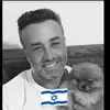 ohad_koren_77 - @ohad_koren_77 - TikTok