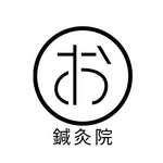 おおの 鍼灸院 - @ohno.shinkyuin - Instagram