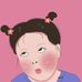 Ohnmar Khin - Facebook