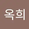 김옥희59 - @okheekim37 - TikTok