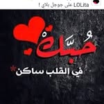 ola afifi - @_ola_afifi - Instagram