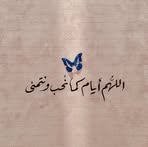 Ola Awad Gaber - Facebook