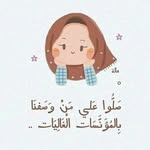 Ola Eisaa - @ola.eisaa - Instagram