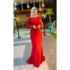 ola Emad - @ola__emad1 - TikTok