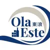 OlaEste - @olaeste - TikTok