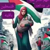Ola Faour - @ola.faour0 - TikTok