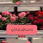 Ola Farag - @olafarag20 - Instagram