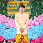 Nat Ola Zin - Facebook