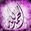 Ola Moussa - @ola.moussa7 - TikTok