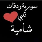 Ola Moussa - @ola_moussa86 - Instagram