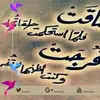Ola Moussa - @olamoussa0 - TikTok