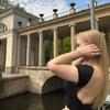 Ola Urban - @olcia_urban - TikTok