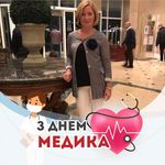 Ольга Антонова - @olga_antonova_16101979 - Instagram