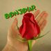 Olga Auguste - Facebook