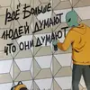 Olga Bilan388 - @olgabilan388 - TikTok
