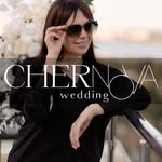 Свадебный организатор I ВОРОНЕЖ - @olga_chernova_wedding_vrn - Instagram