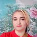 Olga Ciobanu - Facebook