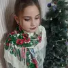 Olga Ciobanu - @olga.ciobanu1 - TikTok