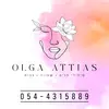אולגה אטיאס קוסמטיקאית - @olgacosmetician - TikTok
