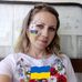 Olga Alter - Facebook