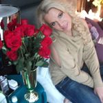 OlgaFord - @olya_ford - Instagram