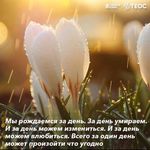 olga_fortune - @olgachance - Instagram