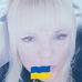 Olga Gärtner - Facebook