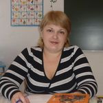 Ольга Геер - @olgageer2 - Instagram