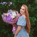 𝓞𝓵𝓰𝓪 𝔊𝔢𝔦𝔤𝔢𝔯 (𝓚𝓲𝓻𝓲𝓬𝓱𝓴𝓸) - @_geiger_olga - Instagram