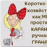 Olga - @_olga_good_ - Instagram