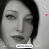 Olga Good - @olga.good25 - TikTok
