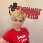 Ольга Куленкова - @kylenkovaolga - Instagram