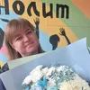 olga_petrovna_75 - @belka_prepod - TikTok