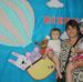 Olga Plomer - Facebook