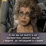 олга рапп - @olgarapp602 - Instagram